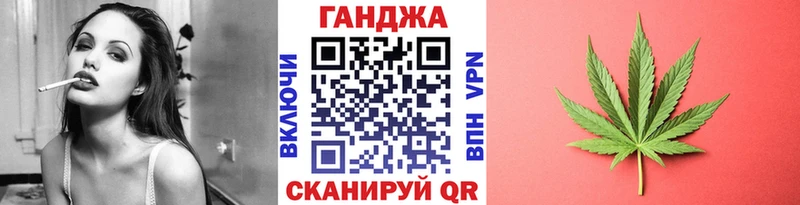 Где найти наркотики Кириши Амфетамин  Псилоцибиновые грибы  СК  ГАШИШ 