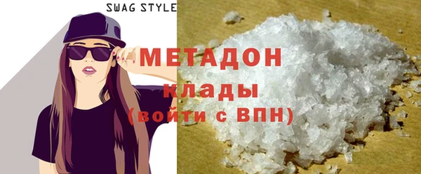 твердый Алзамай