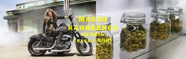 не бодяженный Пролетарск