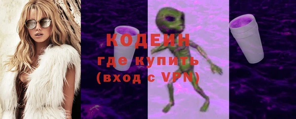 прущий лед Алексин