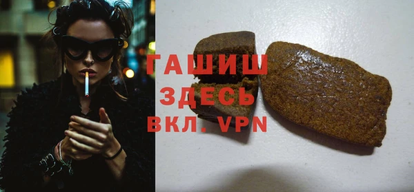 прущий лед Алексин
