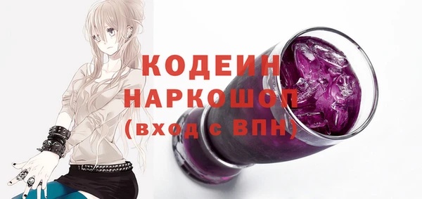 прущий лед Алексин