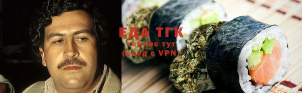 твердый Алзамай