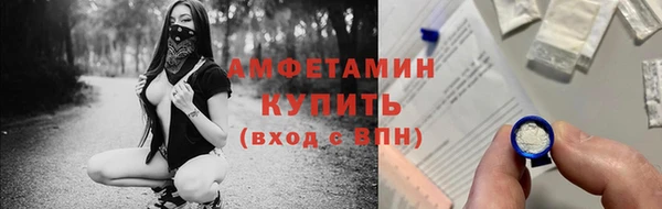 не бодяженный Пролетарск