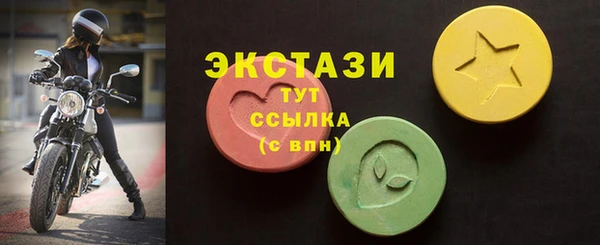 твердый Алзамай