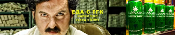 твердый Алзамай