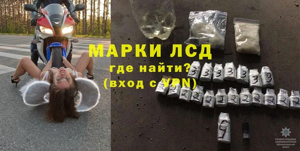 твердый Алзамай