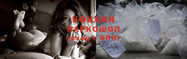 прущий лед Алексин