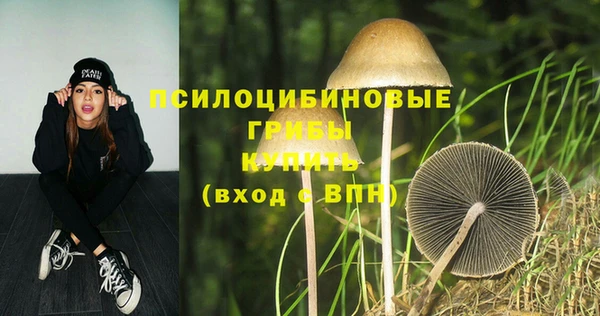 скорость Вуктыл