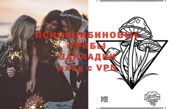 кокаин VHQ Приозерск