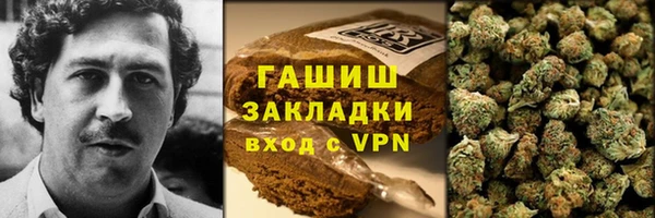 мефедрон мука Алексеевка