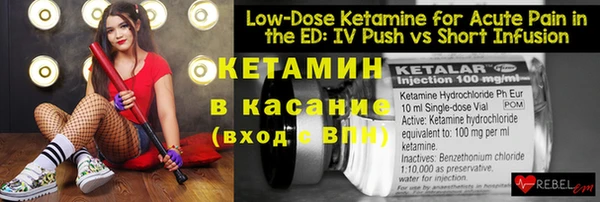 каннабис Всеволожск