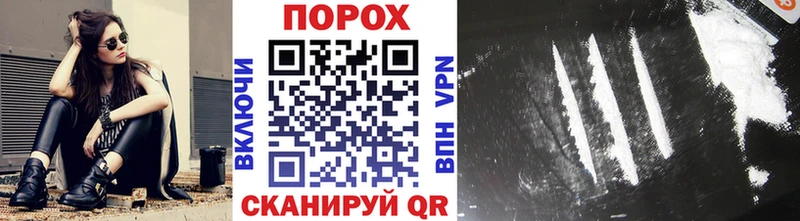 МЕТАМФЕТАМИН пудра  MEGA сайт  Кириши 