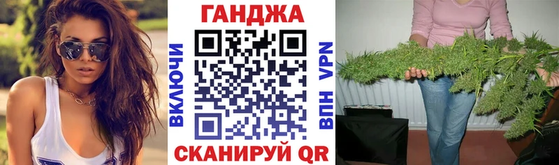 Марихуана ГИДРОПОН Кириши
